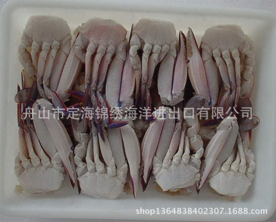 梭子蟹切蟹 出口标准