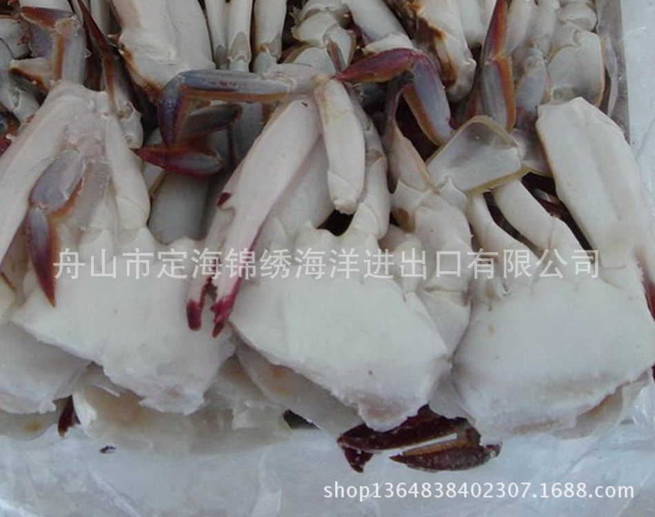 梭子蟹切蟹 出口标准