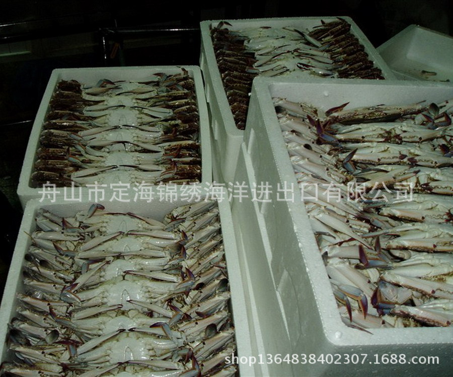 梭子蟹切蟹 出口标准